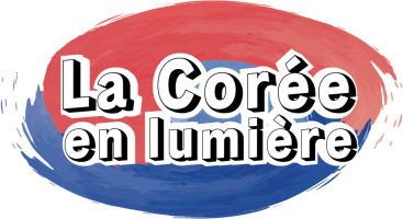 Le Campus de La Corée en Lumière pour apprendre le coréen facilement