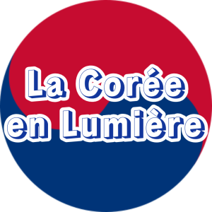 Le Campus de La Corée en Lumière pour apprendre le coréen facilement